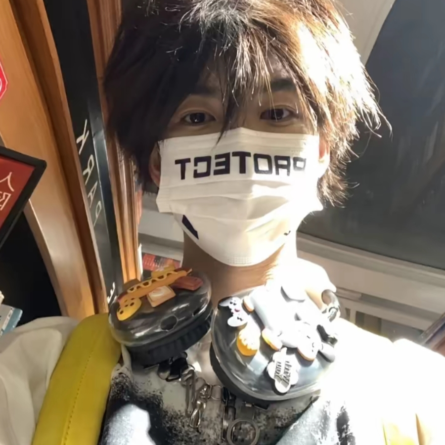 欤