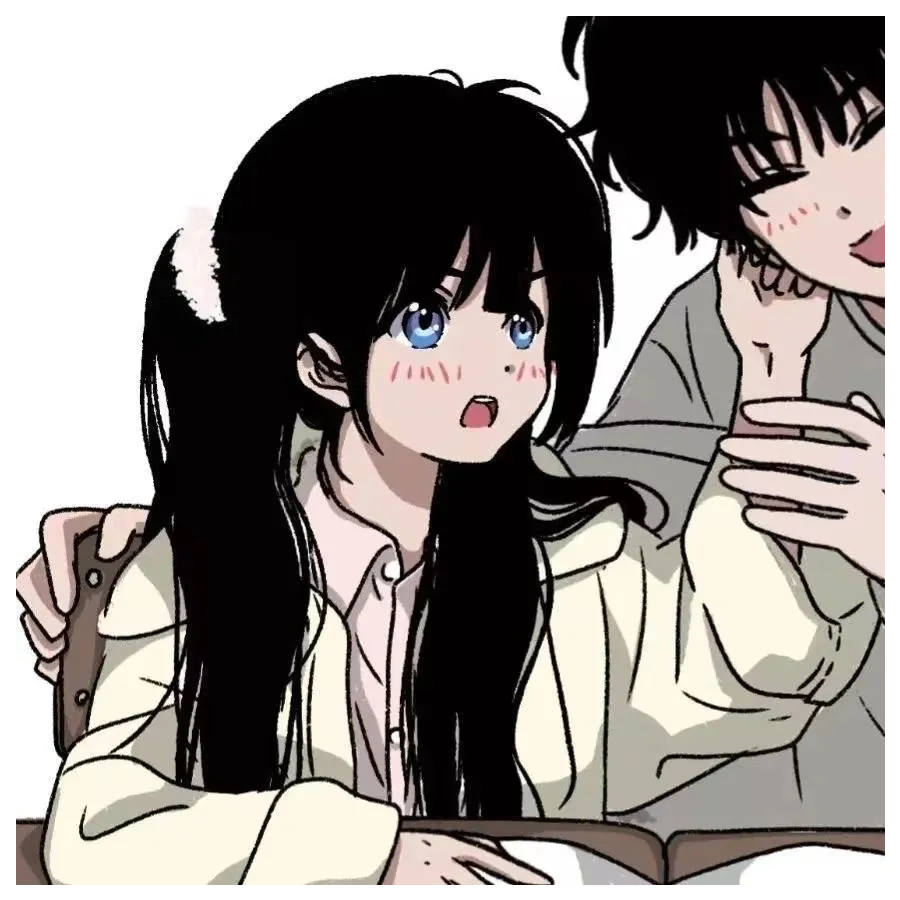 知芜