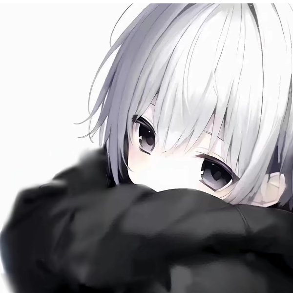 吾