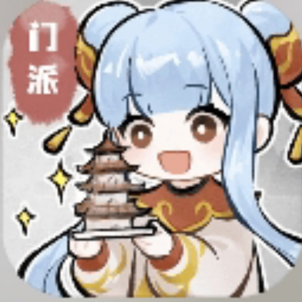 我只轻轻一推
