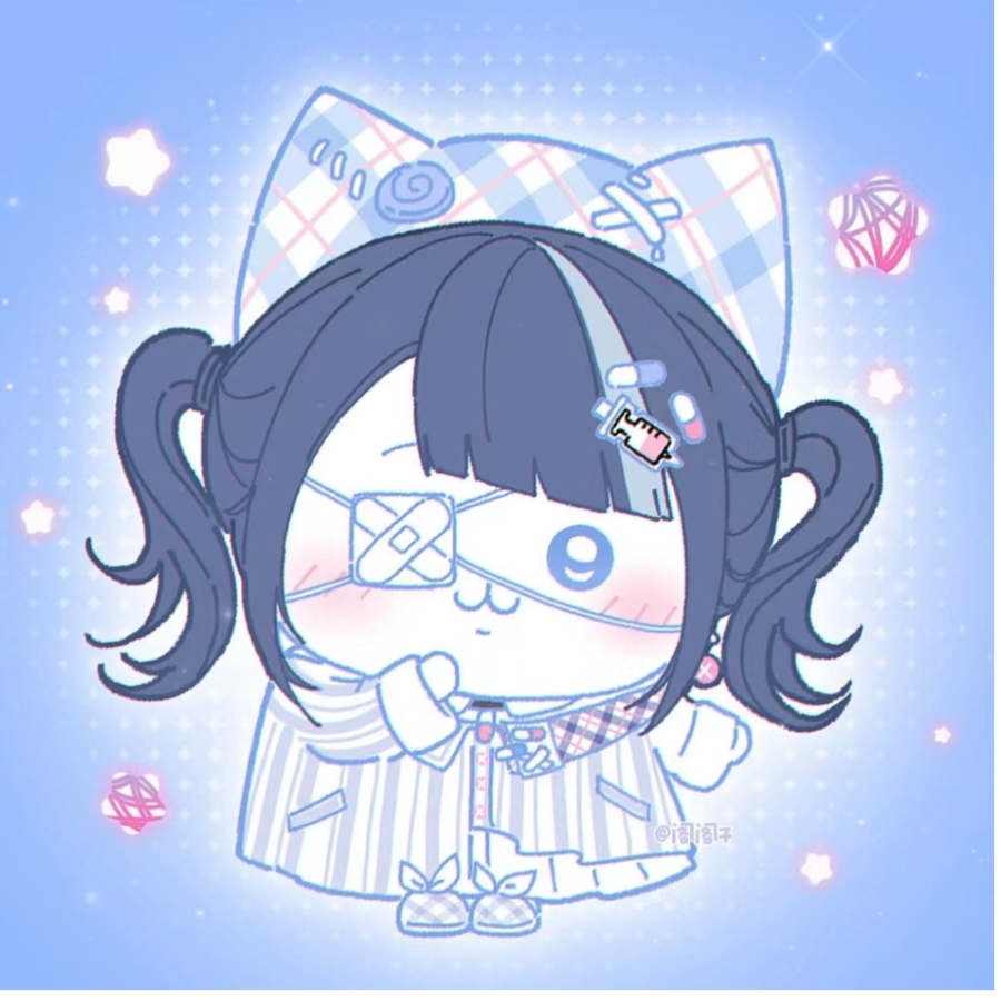 清宛