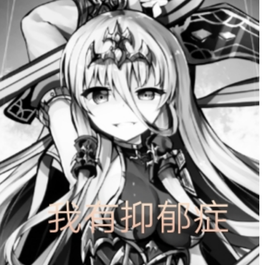 云玩排队到明天
