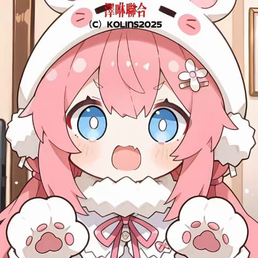 俺是白石伟泽