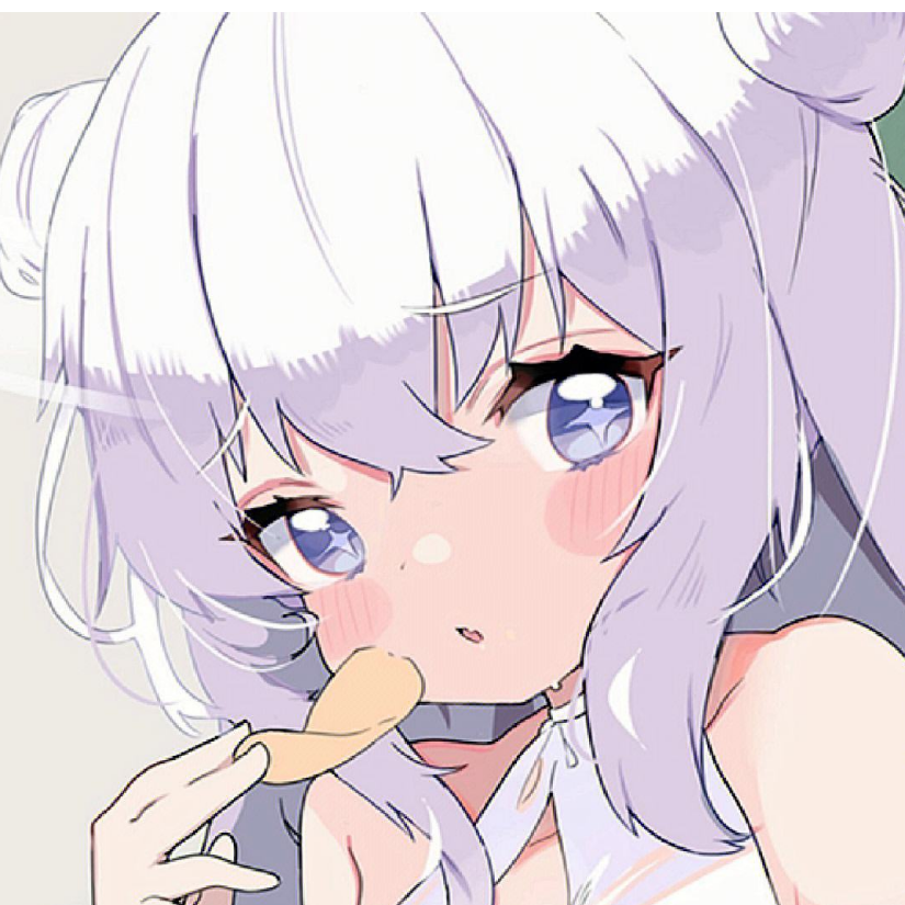 盛夏光年