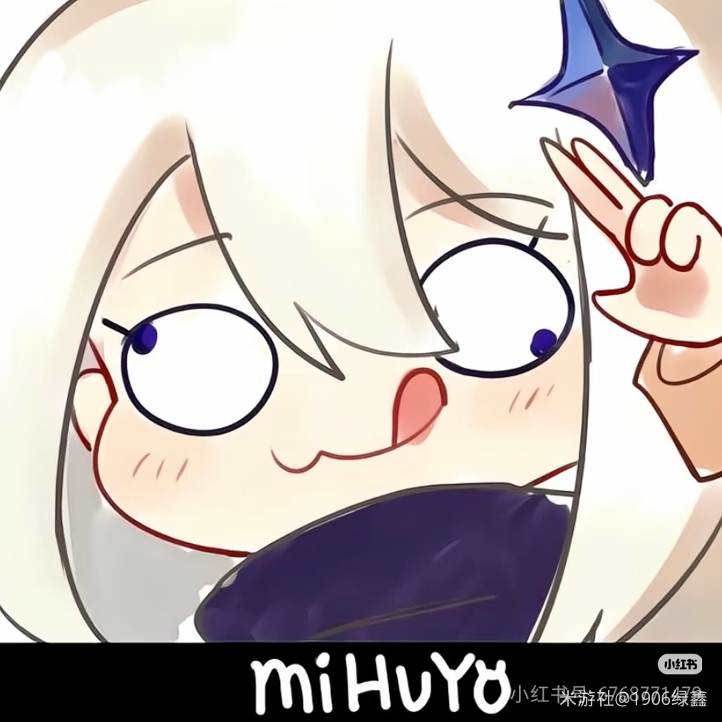 晚枫