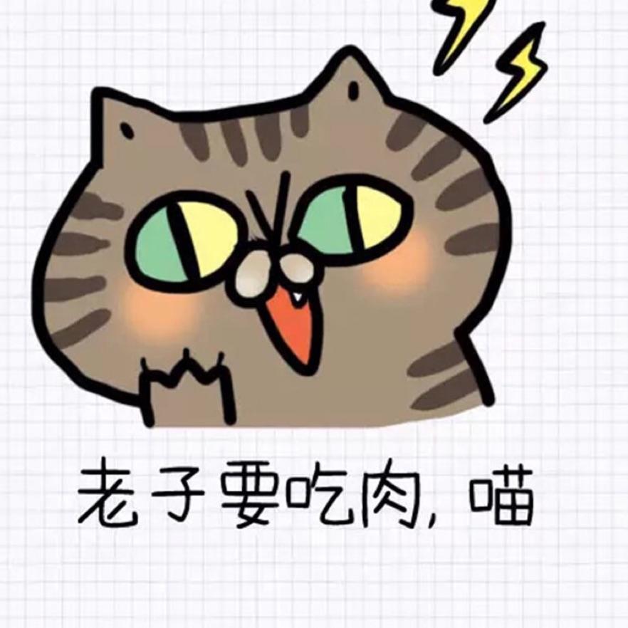 咯咯咯丶