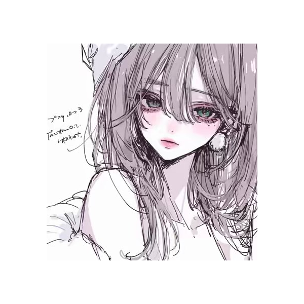 酒酒