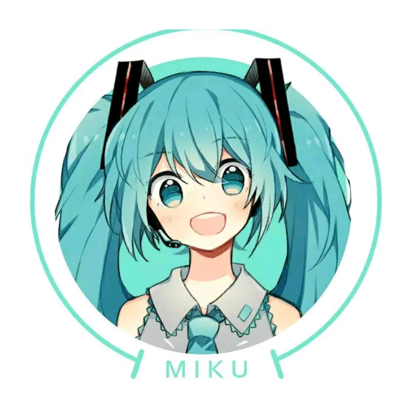 初音未来