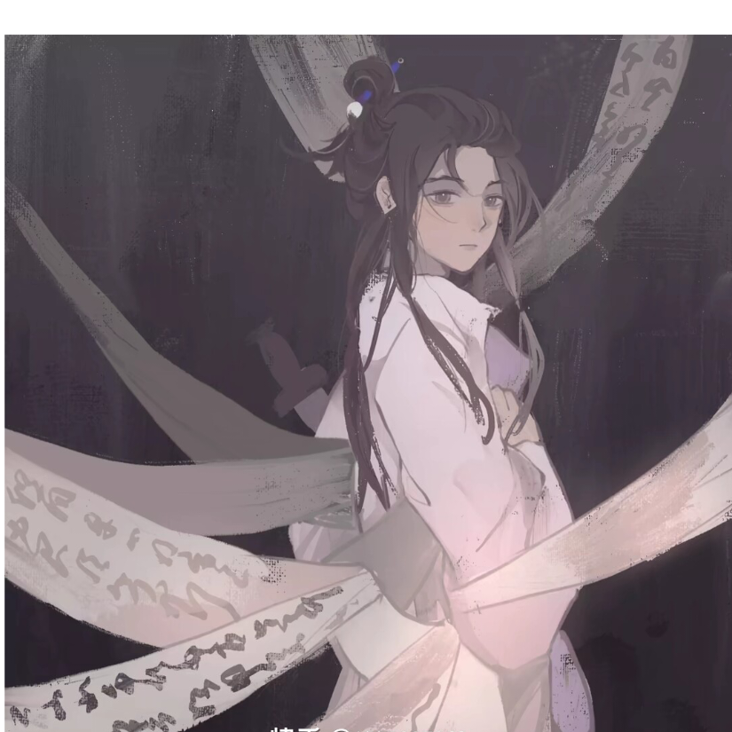 无妄