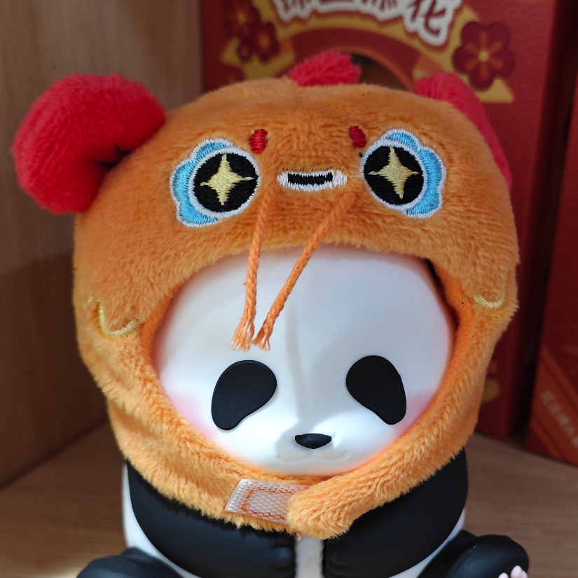 焜焜