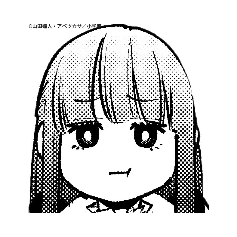 困