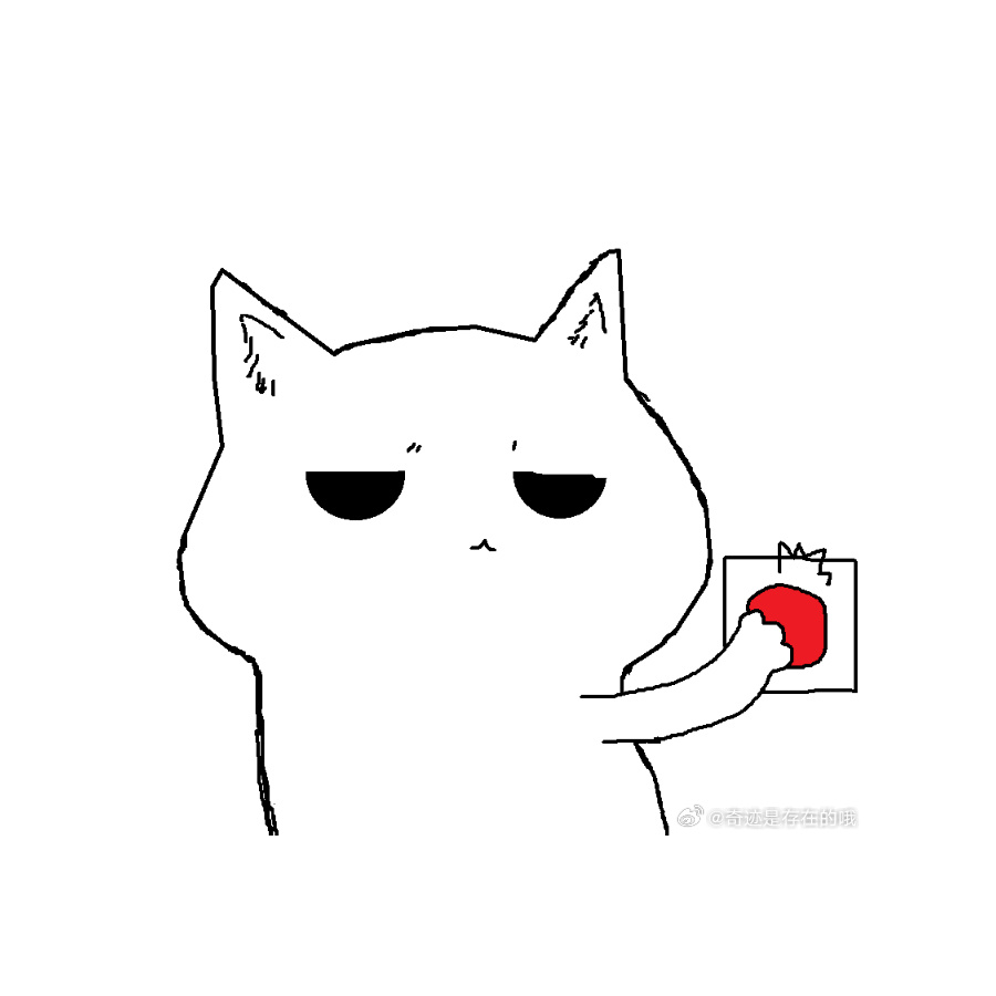 qaz