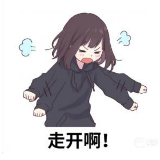 春嵐