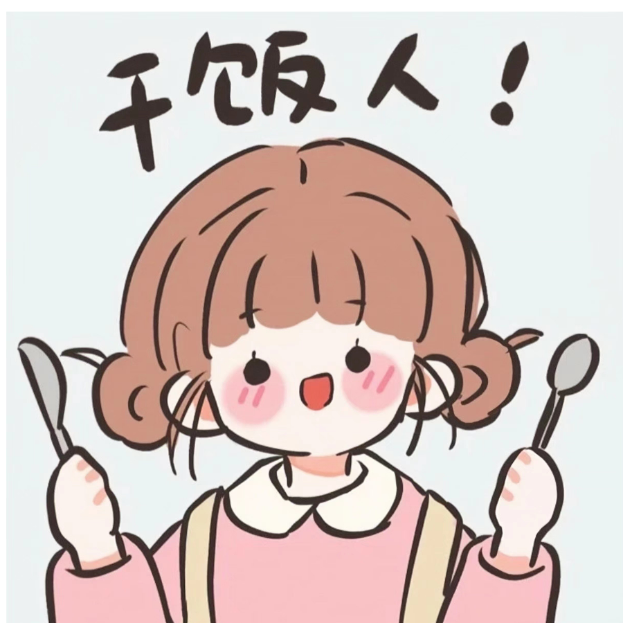 小婉辞，🐳