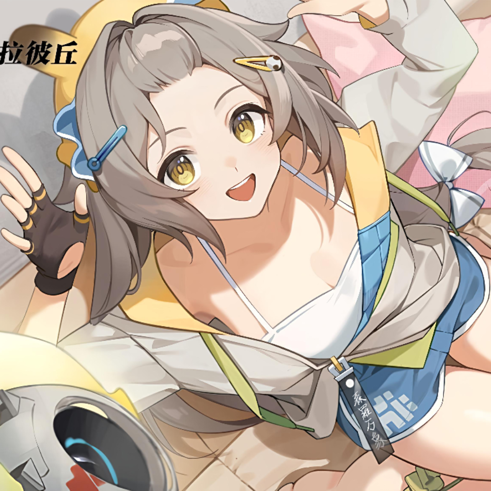 璃苔