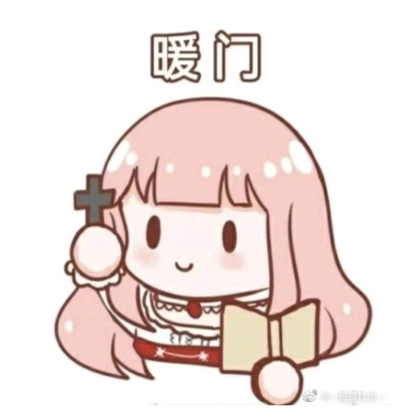 A*陌路花开