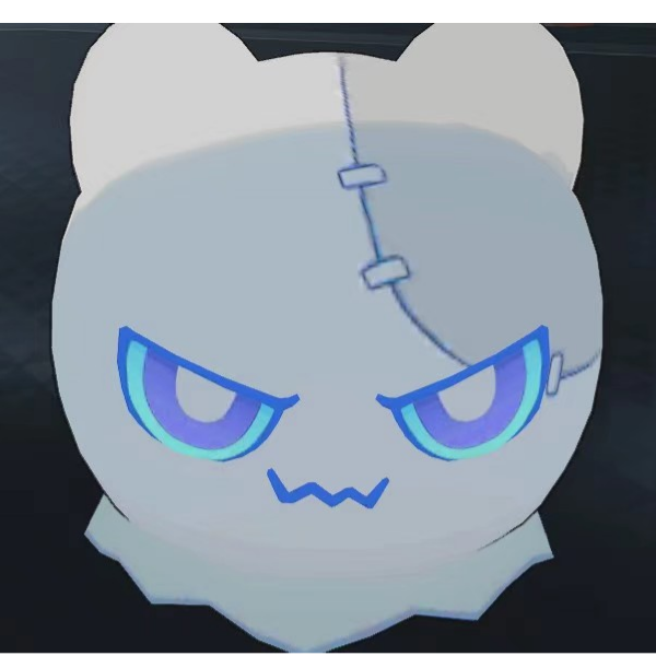 念