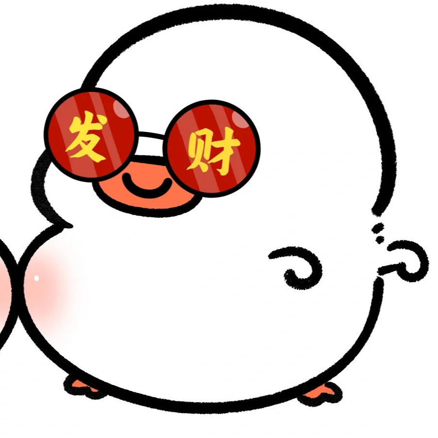 在与世界