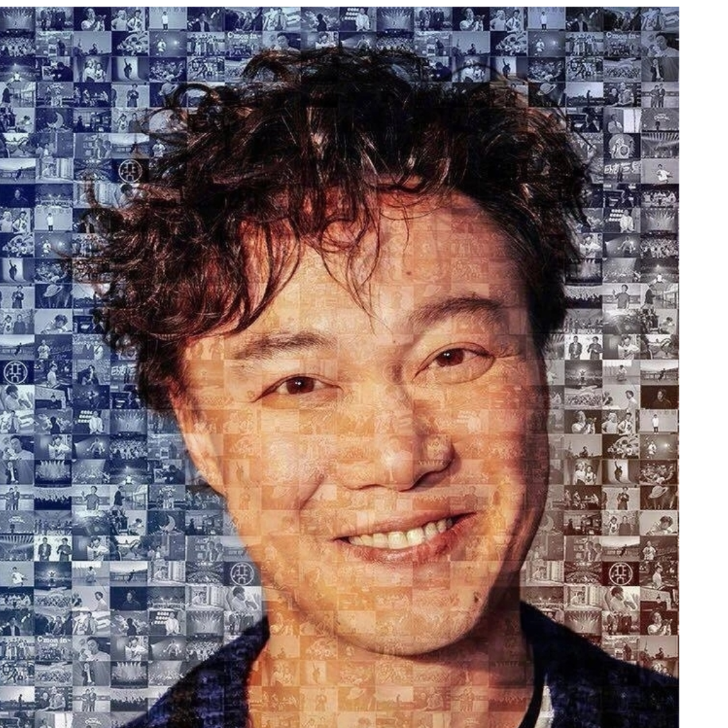 e臣