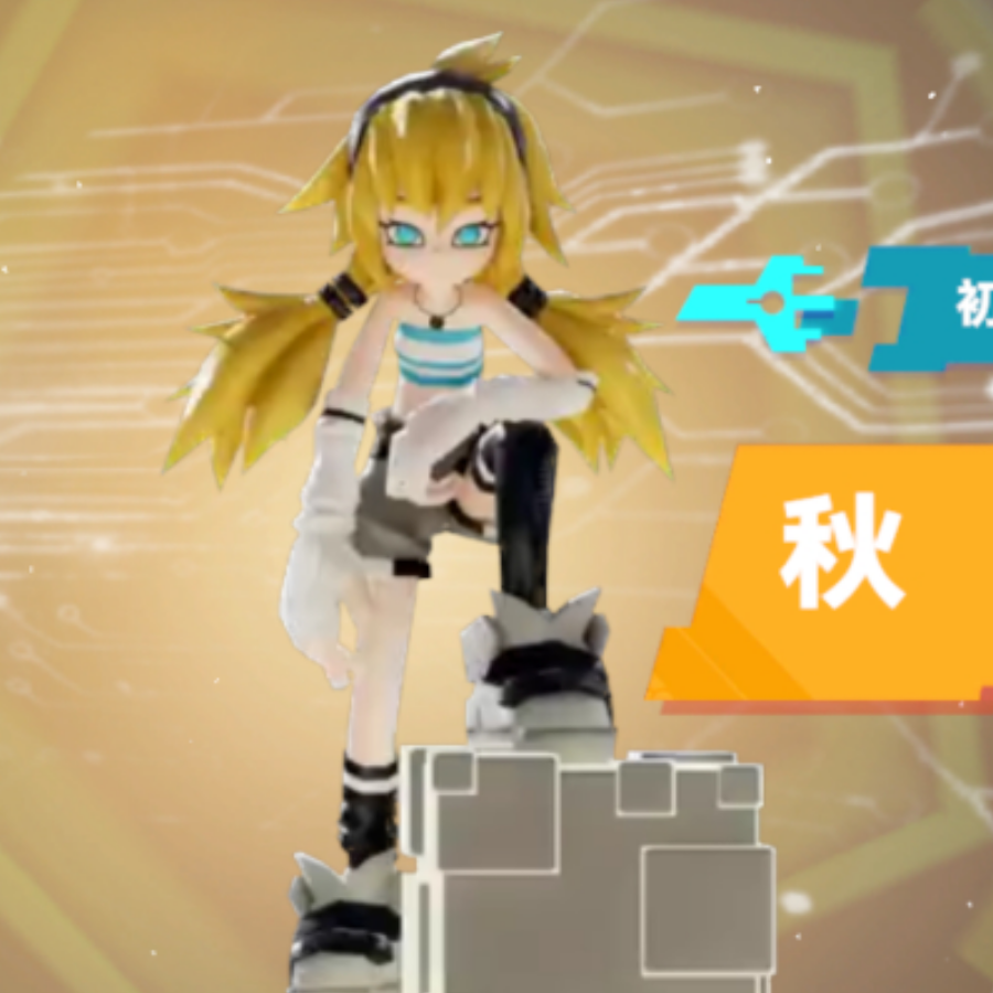 Dfghte.糖糖