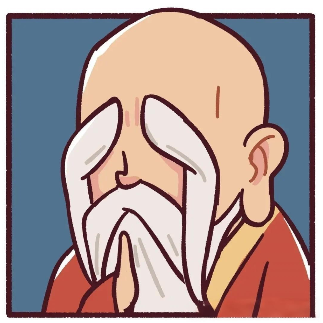 瘦不改