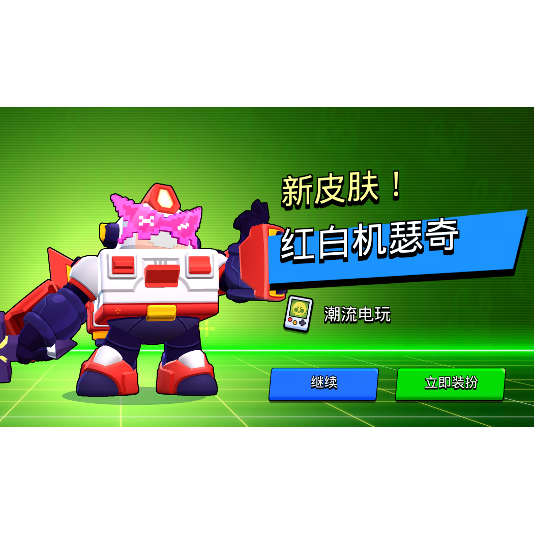 小黄欢乐钓鱼大师