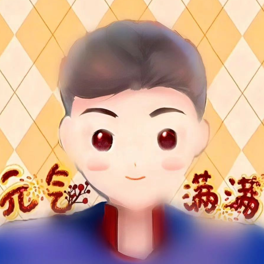 秋卜