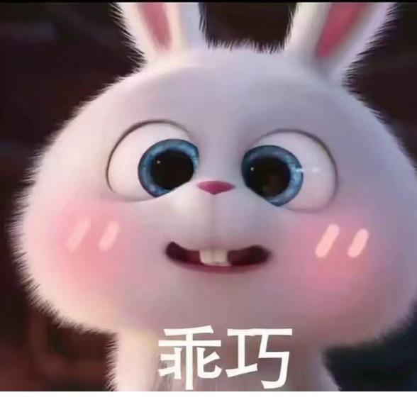 刚好中意