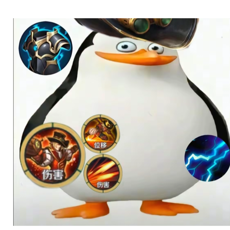 龙