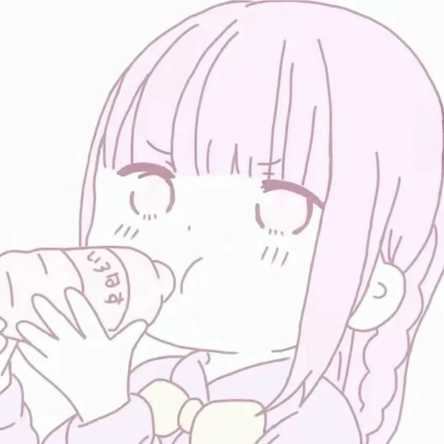 怡怡