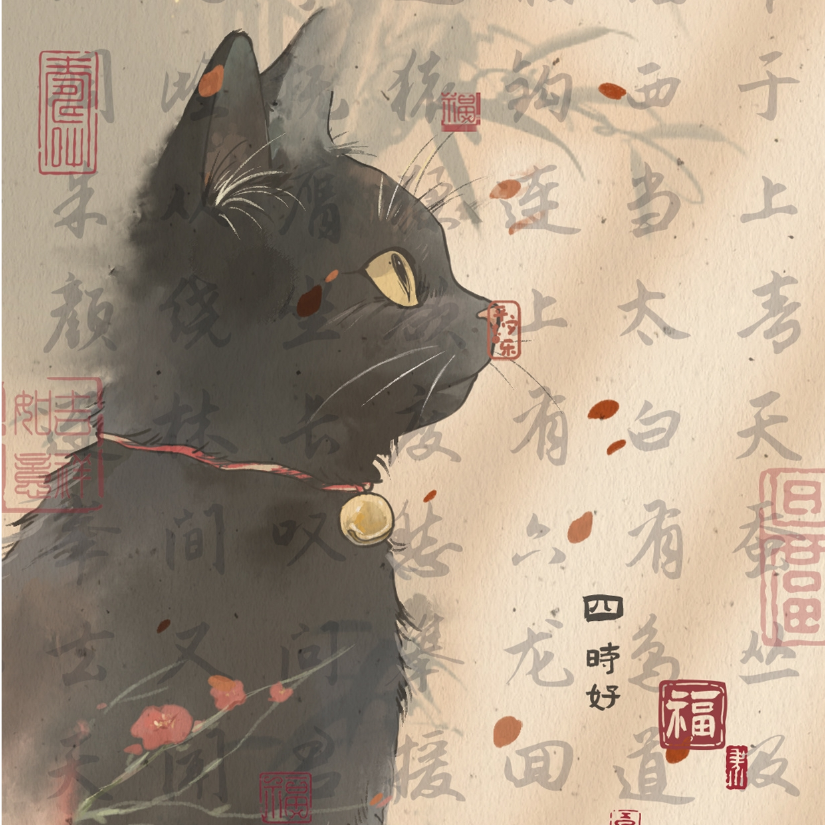 阿鱼