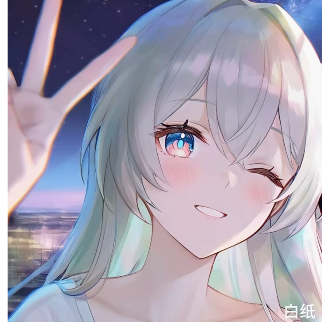 随遇而安