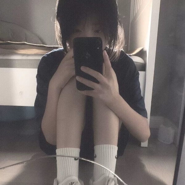 你怎么知道我是阿妍