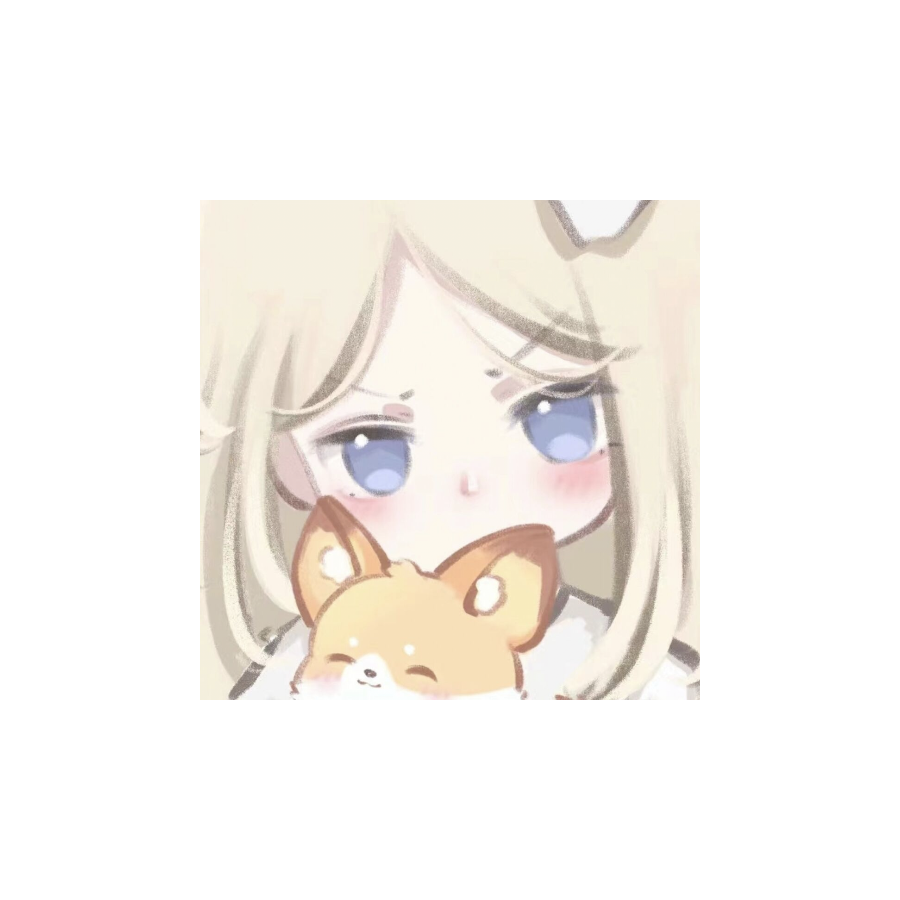 如愿