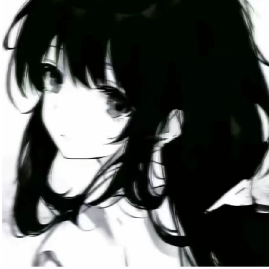 泥