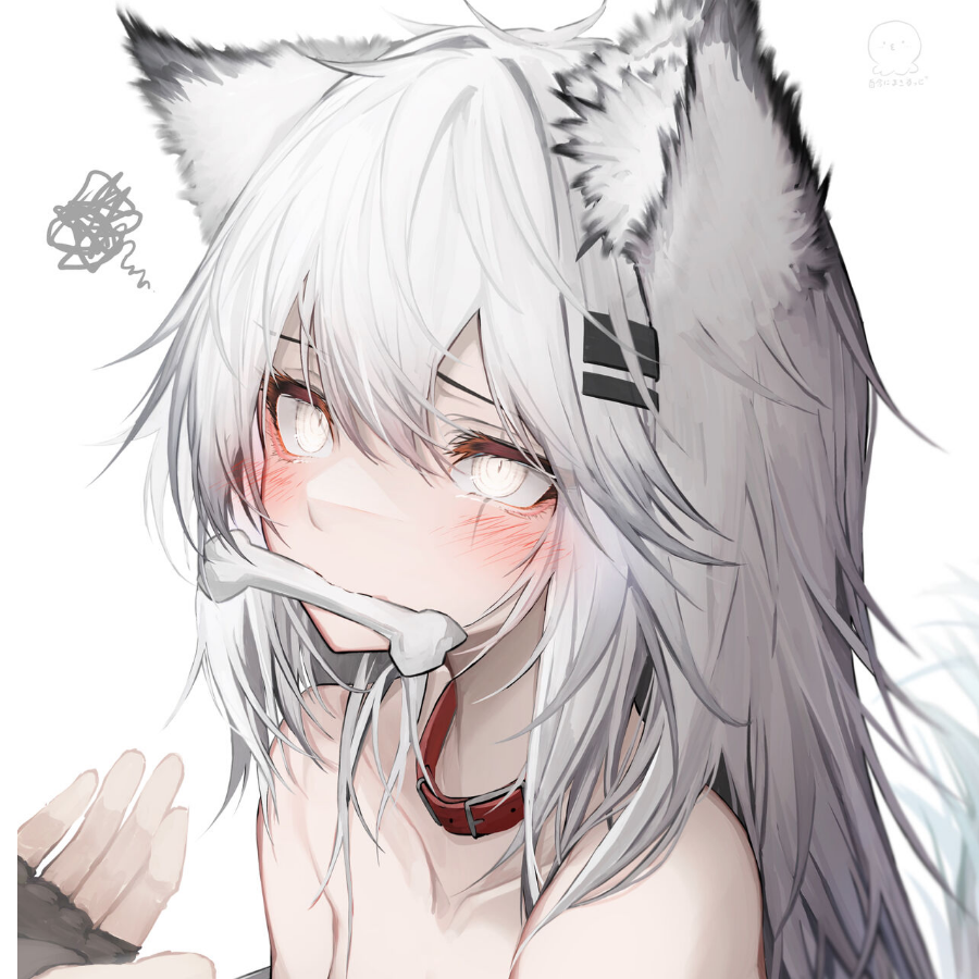 林中银狼