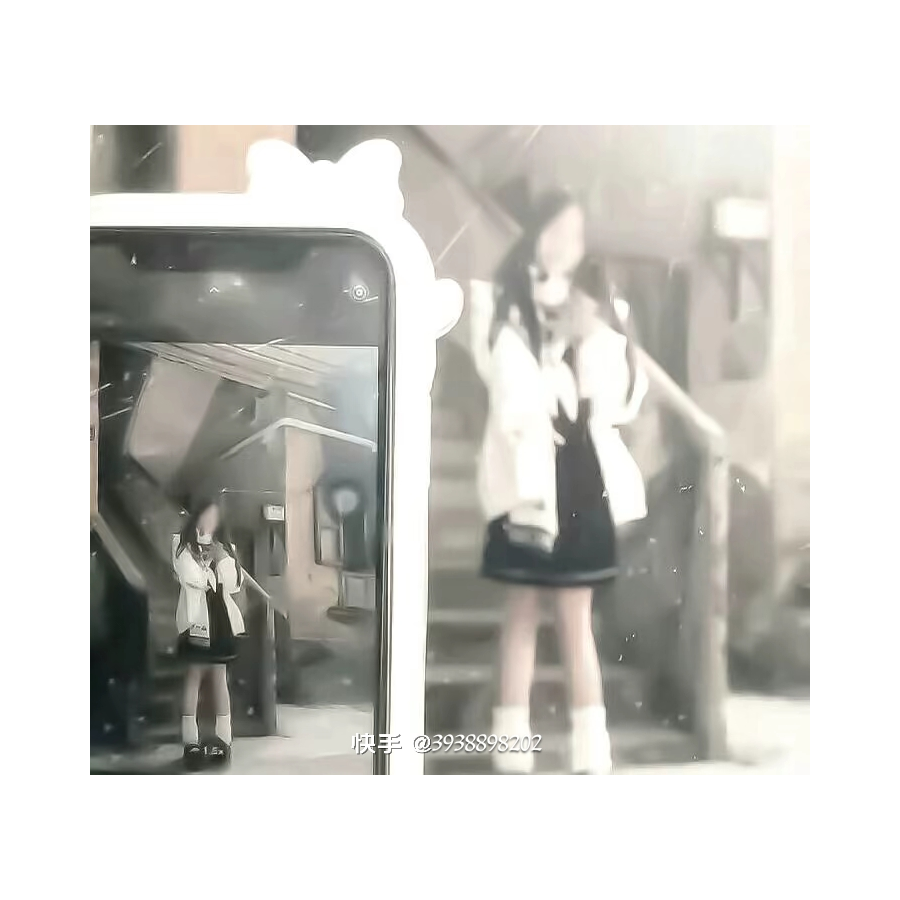 宋栀