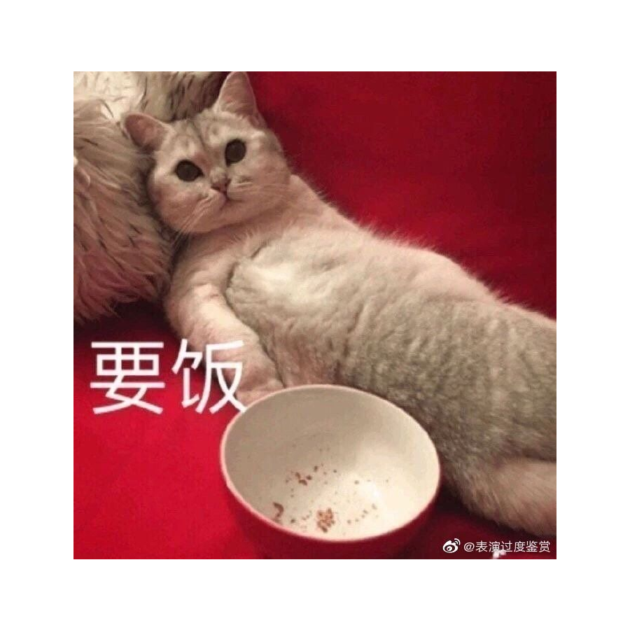 鬼城