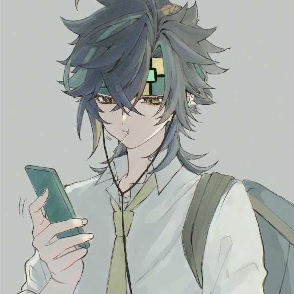 肆