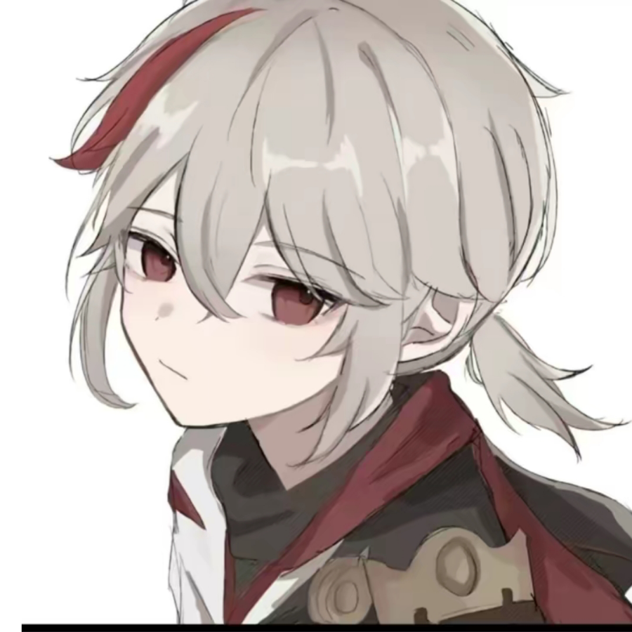 竹榄清.