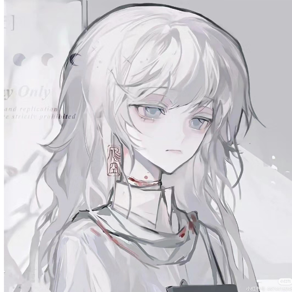 屿蔫