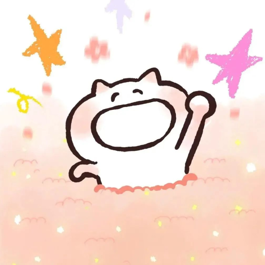 有匪