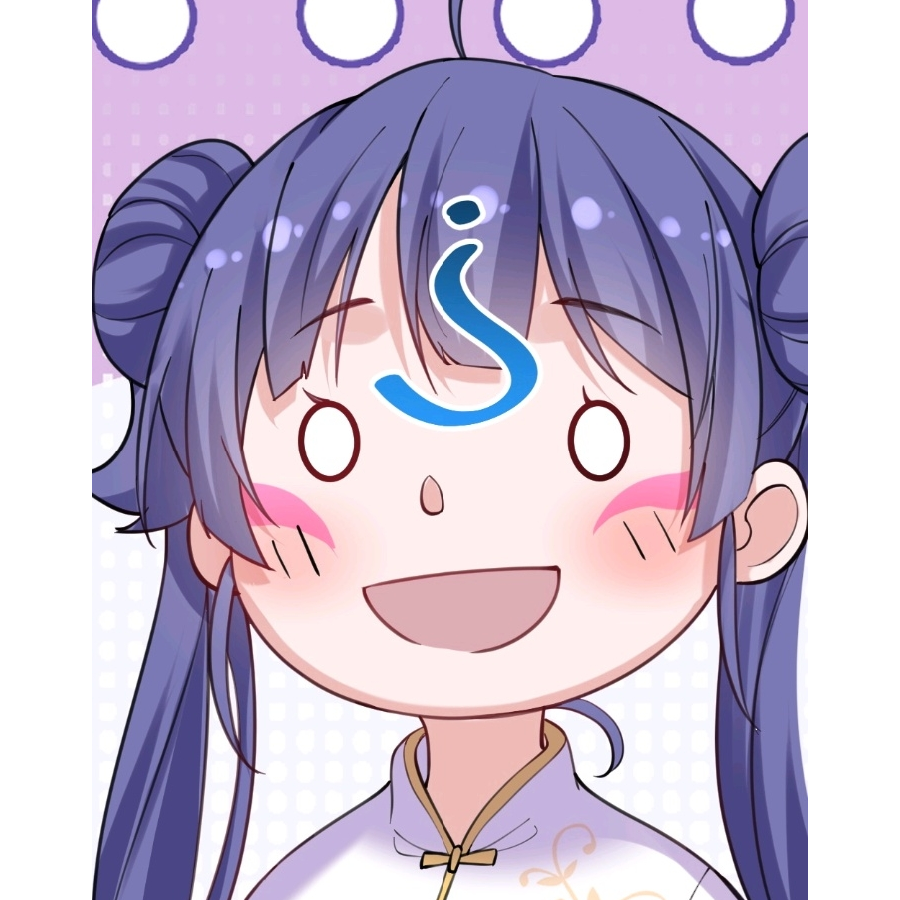 青夜