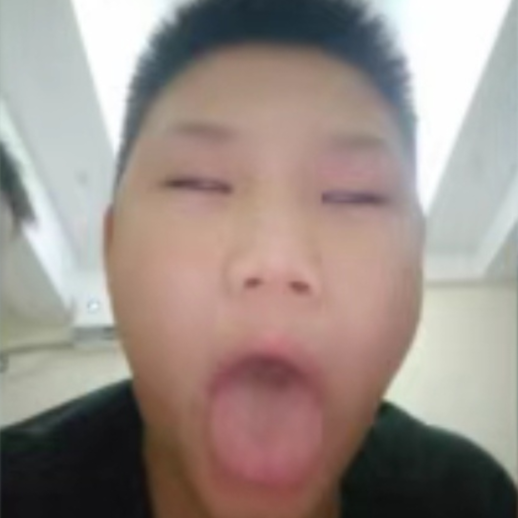 肥牛