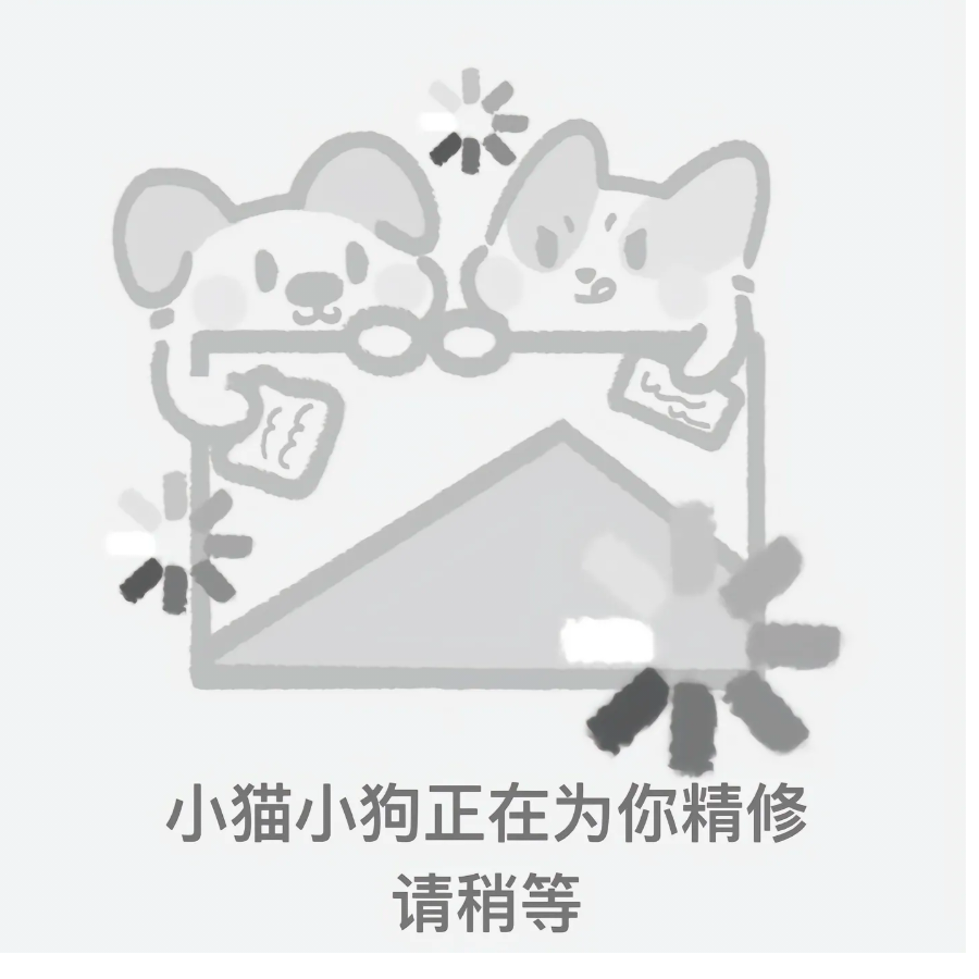蒸蒸日上