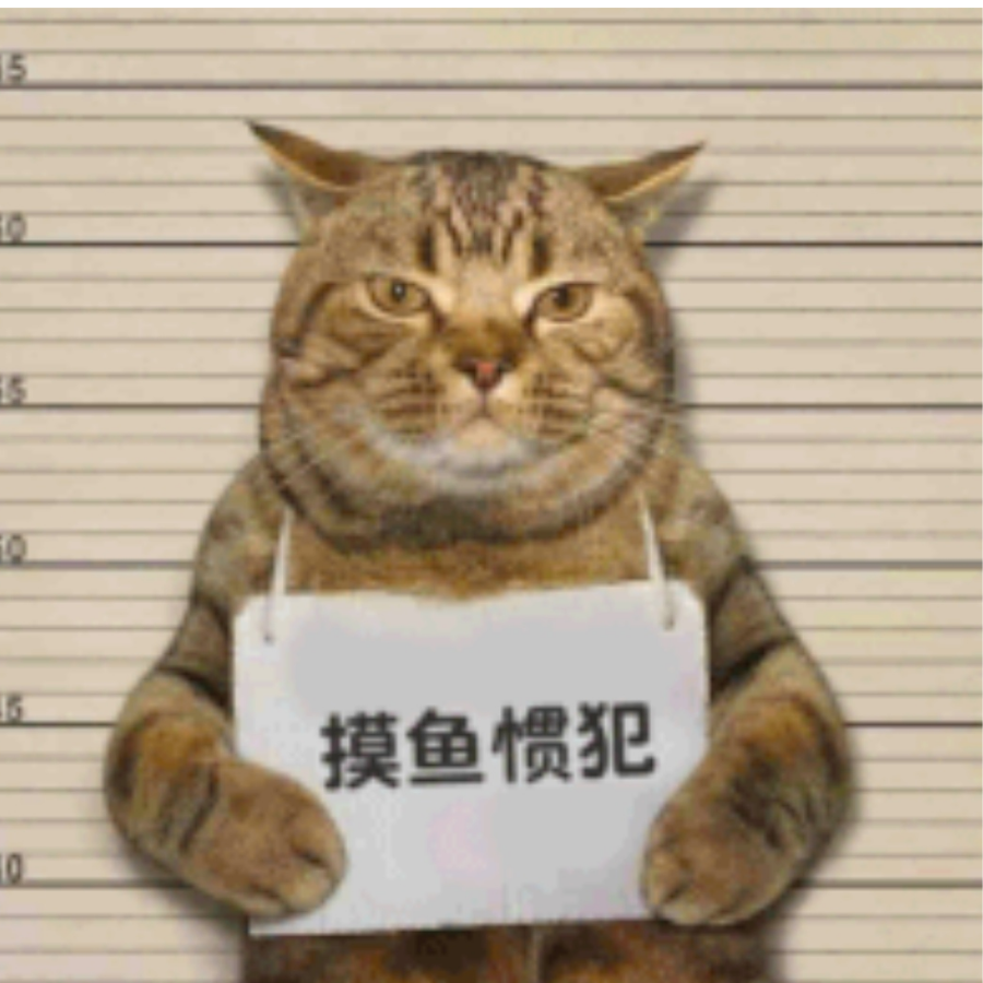 鱼摆摆
