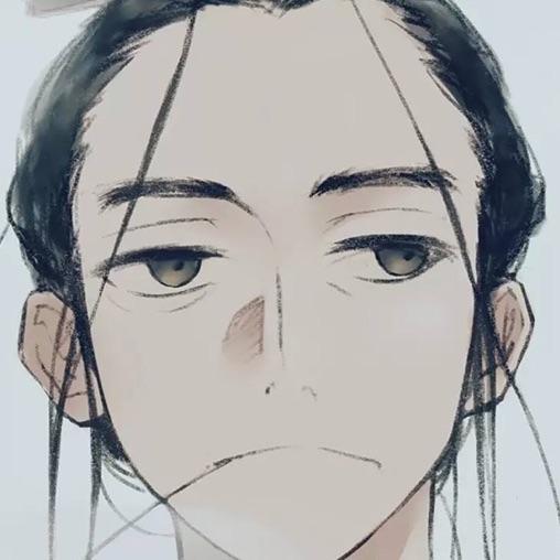也丶