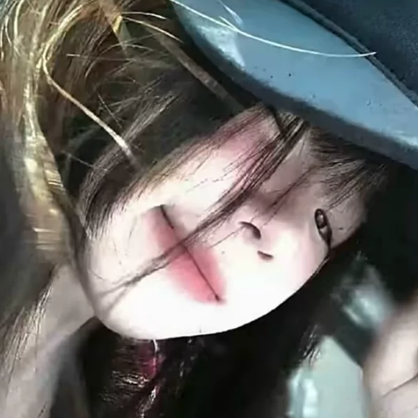 看不清……