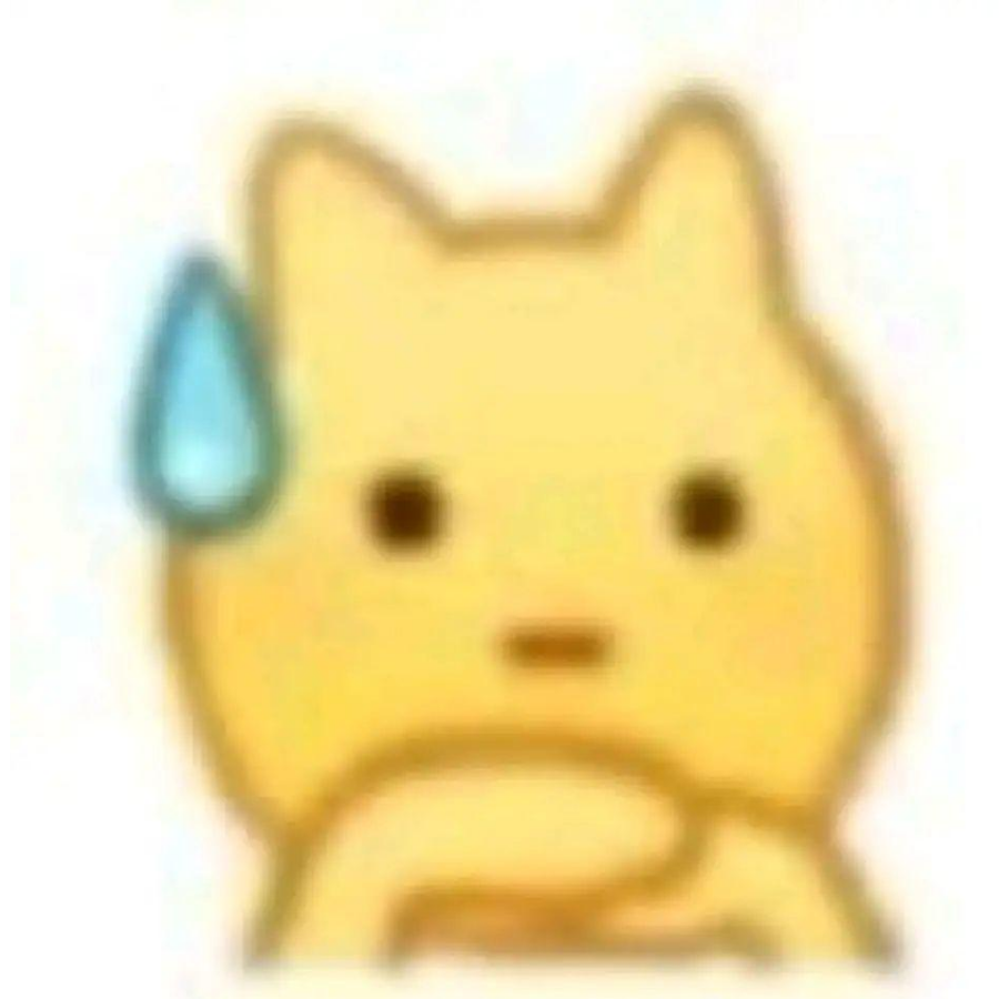 红寇