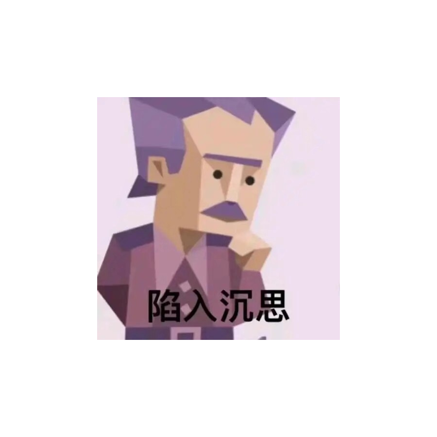 樱中